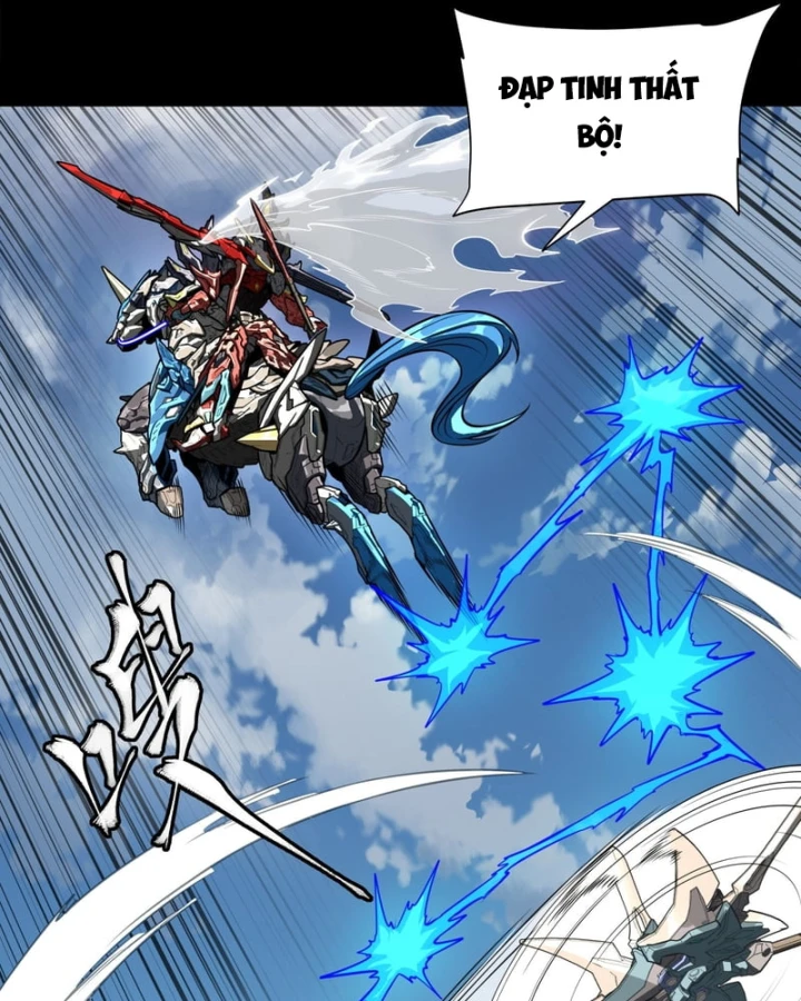 Tinh Giáp Hồn Tướng Chapter 368 - 76