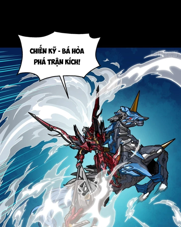Tinh Giáp Hồn Tướng Chapter 368 - 93