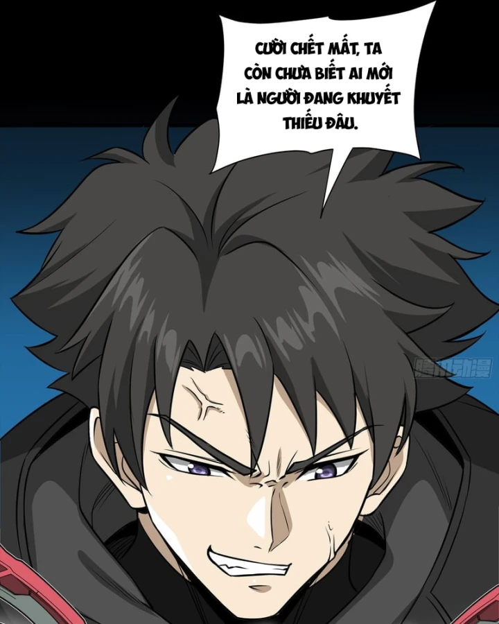 Tinh Giáp Hồn Tướng Chapter 368 - 130