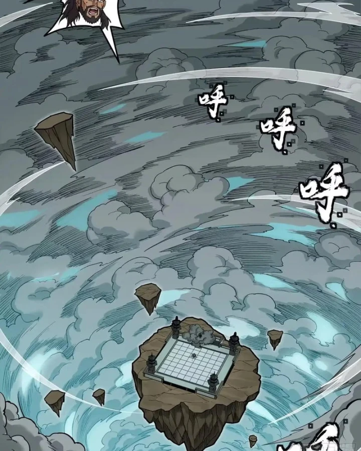 Tinh Giáp Hồn Tướng Chapter 369 - 3