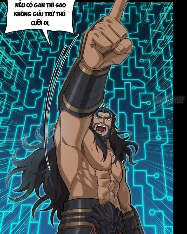 Tinh Giáp Hồn Tướng Chapter 369 - 5