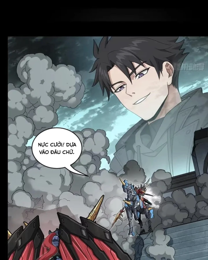 Tinh Giáp Hồn Tướng Chapter 369 - 7