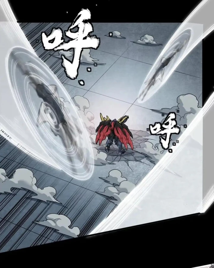 Tinh Giáp Hồn Tướng Chapter 369 - 9