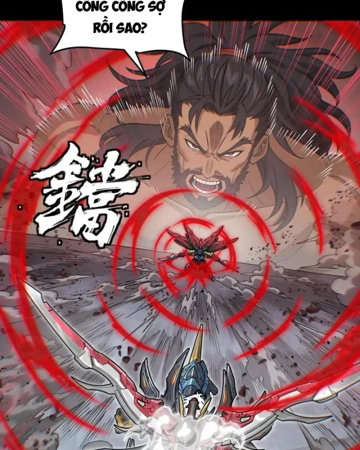 Tinh Giáp Hồn Tướng Chapter 369 - 13