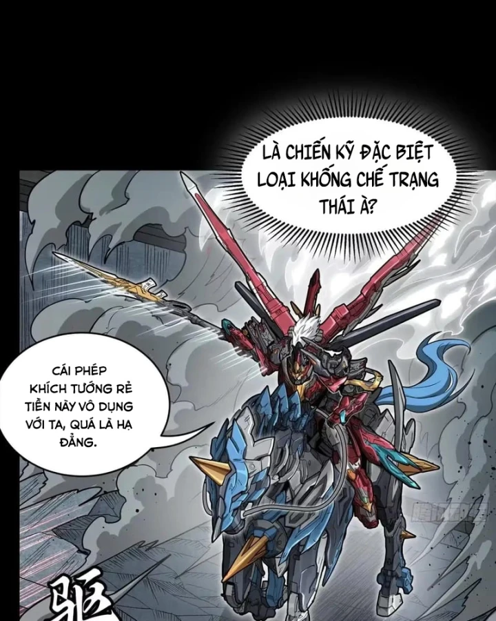 Tinh Giáp Hồn Tướng Chapter 369 - 15