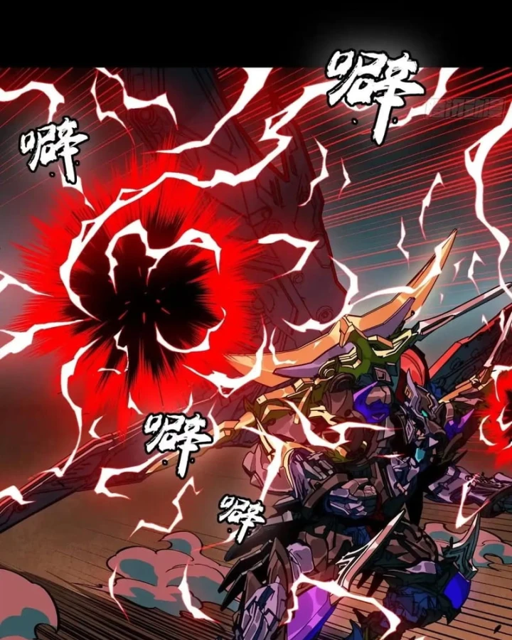 Tinh Giáp Hồn Tướng Chapter 369 - 23
