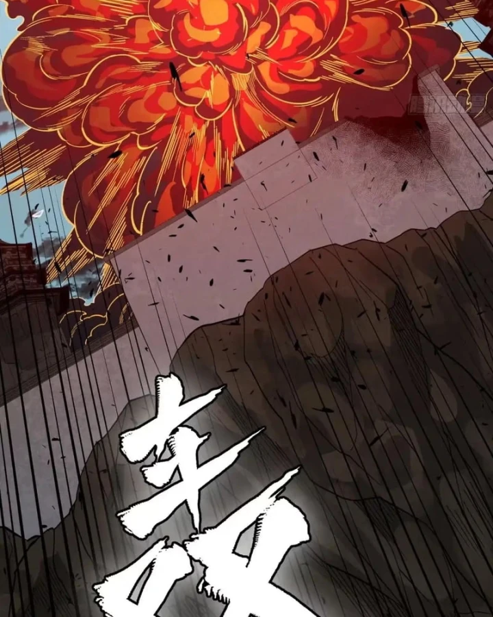 Tinh Giáp Hồn Tướng Chapter 369 - 31