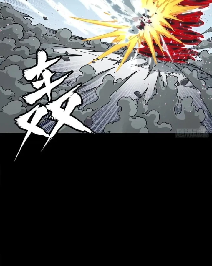 Tinh Giáp Hồn Tướng Chapter 369 - 41