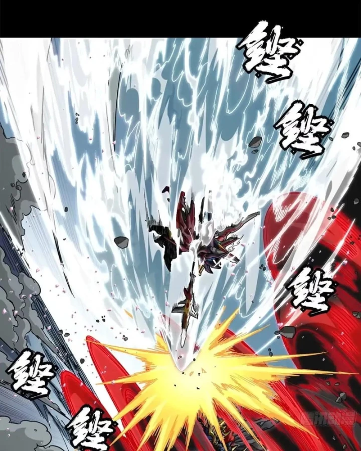 Tinh Giáp Hồn Tướng Chapter 369 - 42