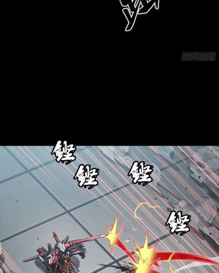 Tinh Giáp Hồn Tướng Chapter 369 - 61