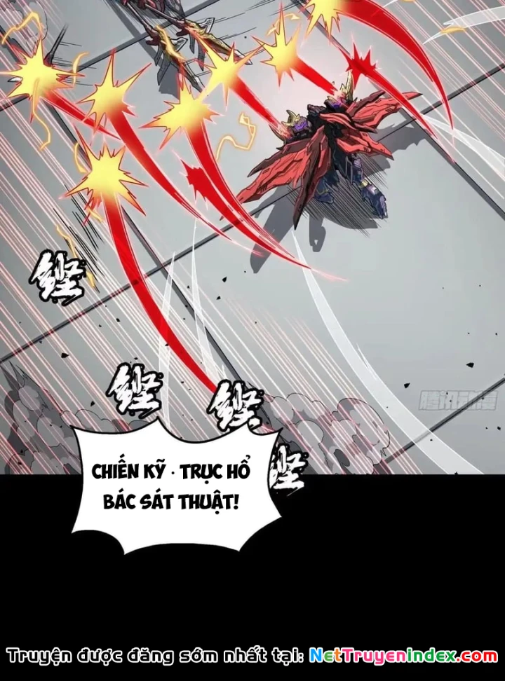 Tinh Giáp Hồn Tướng Chapter 369 - 62