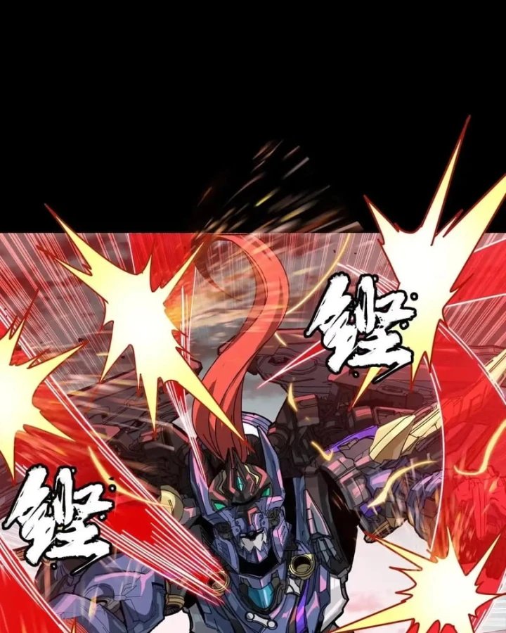 Tinh Giáp Hồn Tướng Chapter 369 - 63