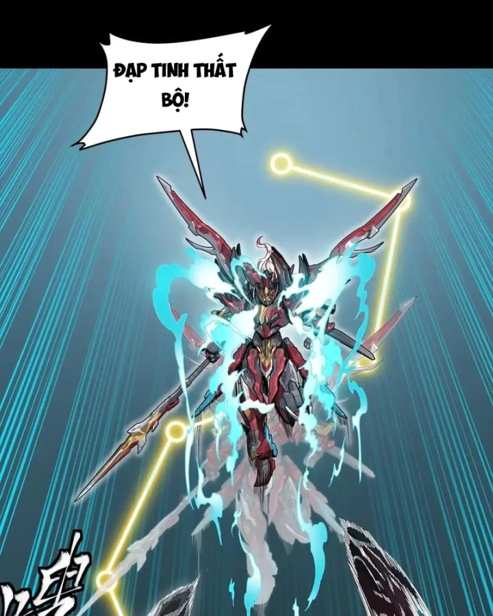 Tinh Giáp Hồn Tướng Chapter 369 - 76