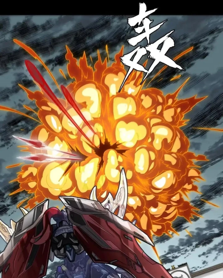 Tinh Giáp Hồn Tướng Chapter 369 - 97