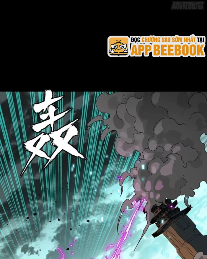 Tinh Giáp Hồn Tướng Chapter 369 - 107