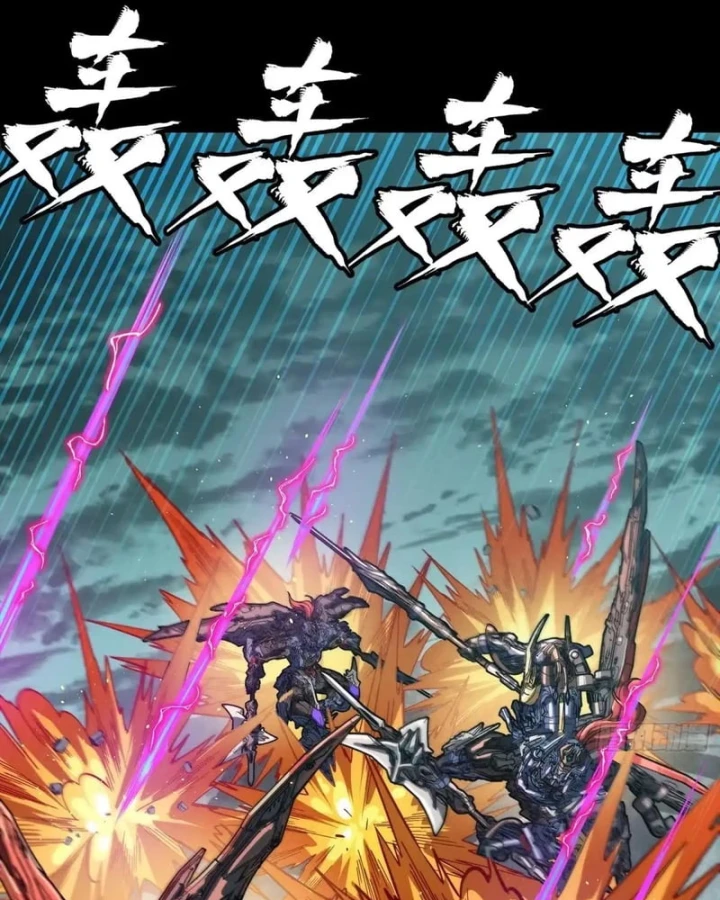 Tinh Giáp Hồn Tướng Chapter 369 - 119