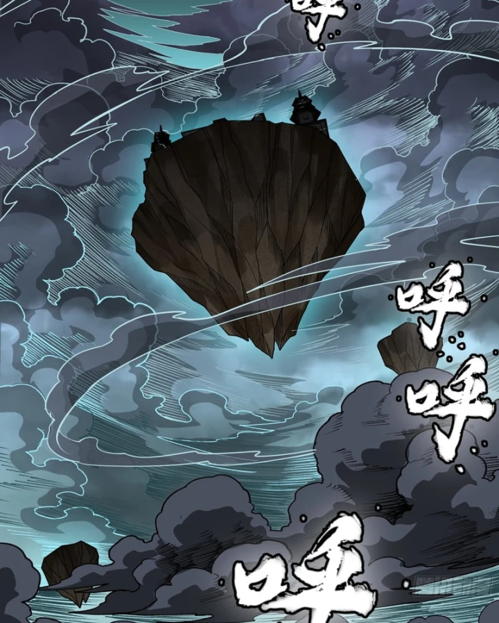 Tinh Giáp Hồn Tướng Chapter 370 - 3