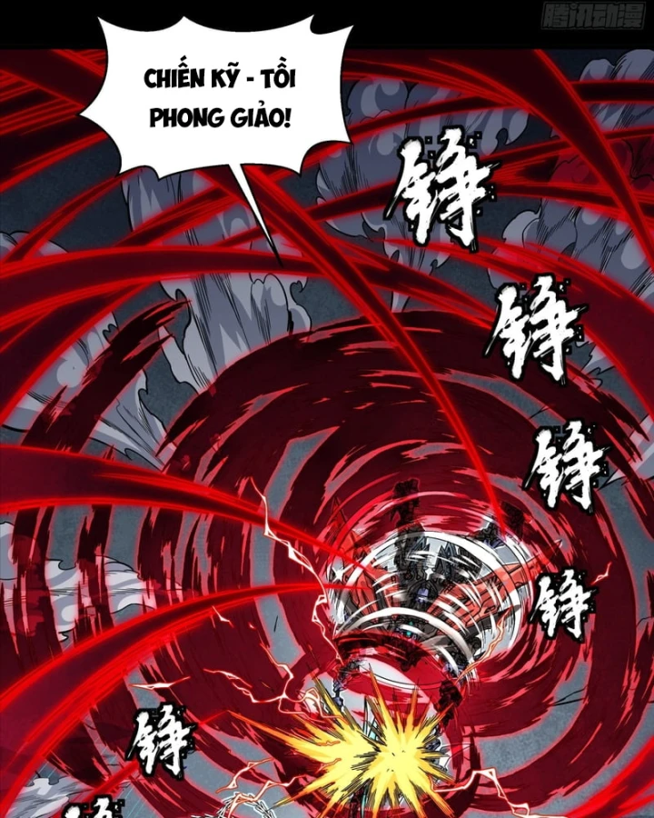 Tinh Giáp Hồn Tướng Chapter 370 - 28