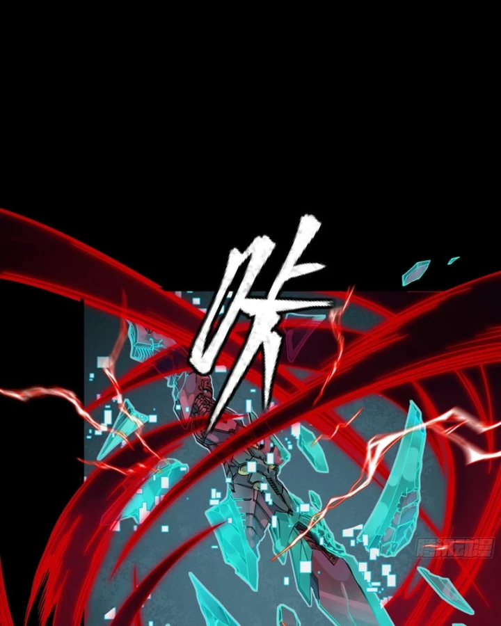 Tinh Giáp Hồn Tướng Chapter 370 - 30