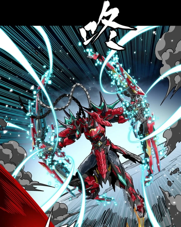 Tinh Giáp Hồn Tướng Chapter 370 - 42