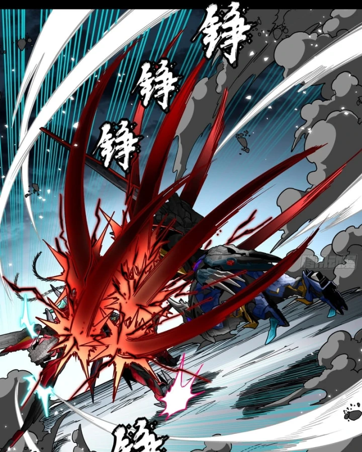 Tinh Giáp Hồn Tướng Chapter 370 - 46