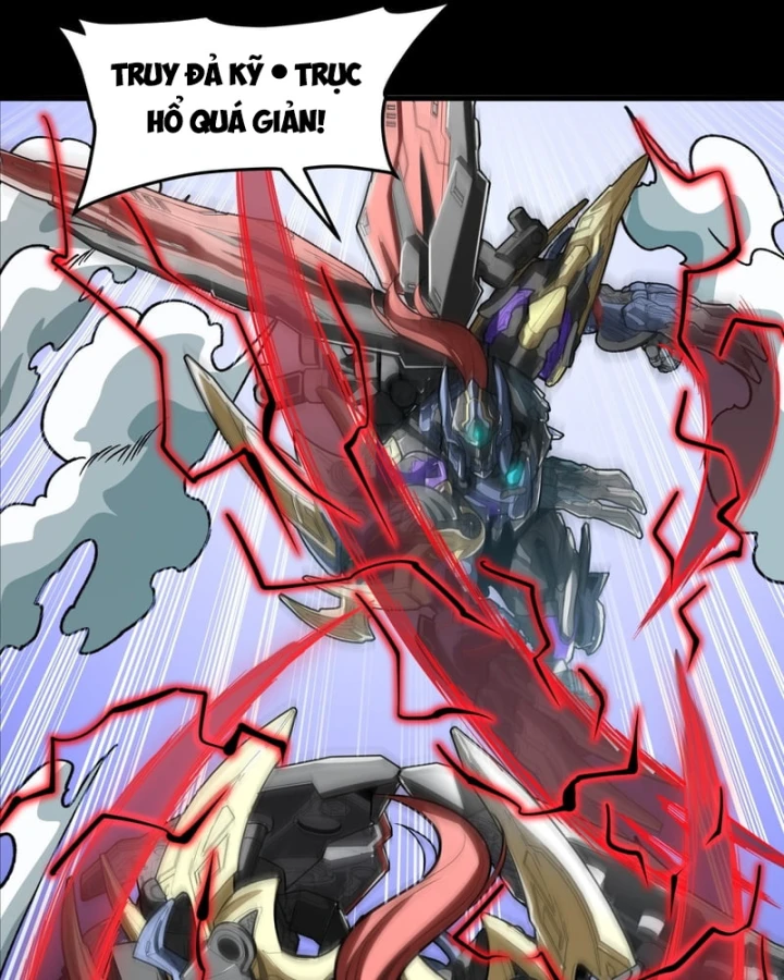 Tinh Giáp Hồn Tướng Chapter 370 - 52