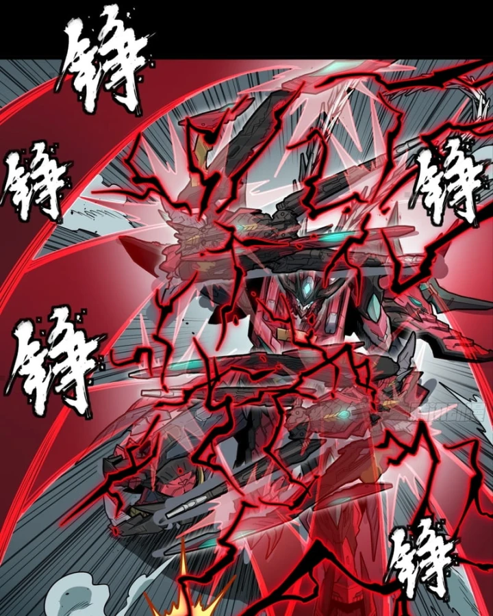 Tinh Giáp Hồn Tướng Chapter 370 - 66