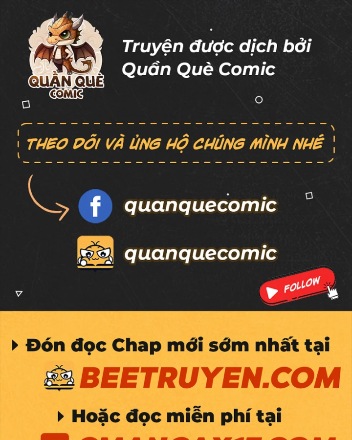 Tinh Giáp Hồn Tướng Chapter 371 - 1