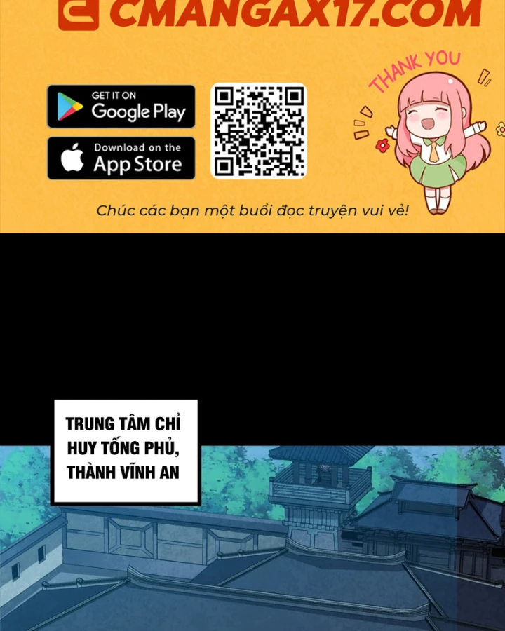 Tinh Giáp Hồn Tướng Chapter 371 - 2