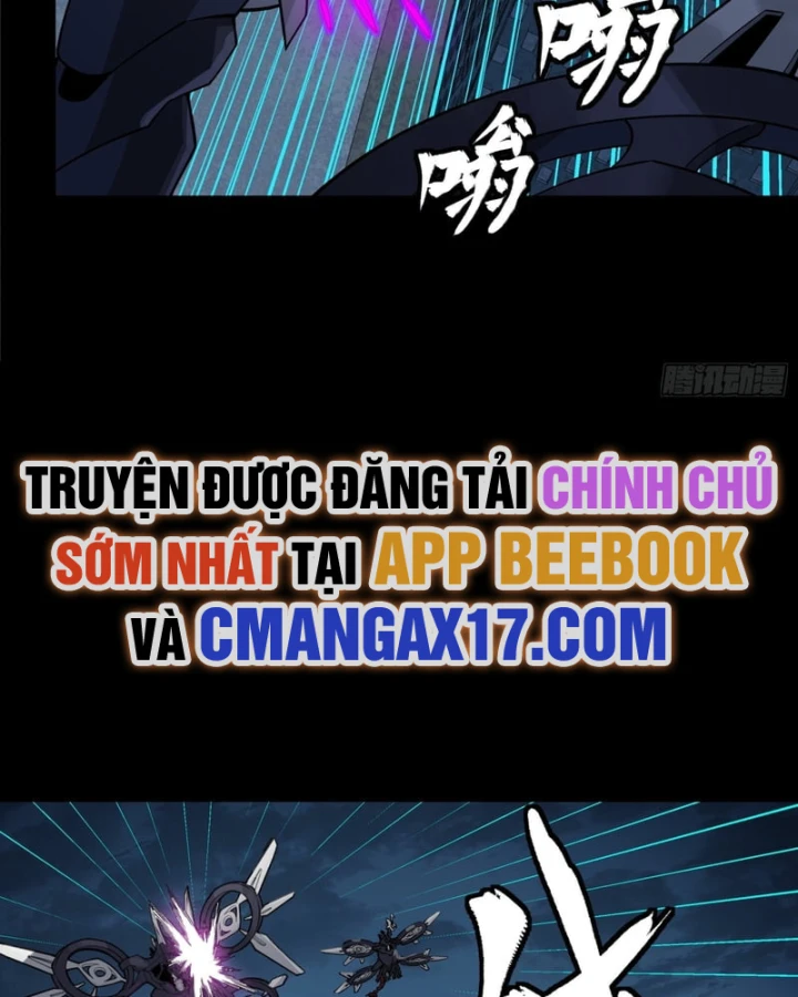 Tinh Giáp Hồn Tướng Chapter 371 - 11