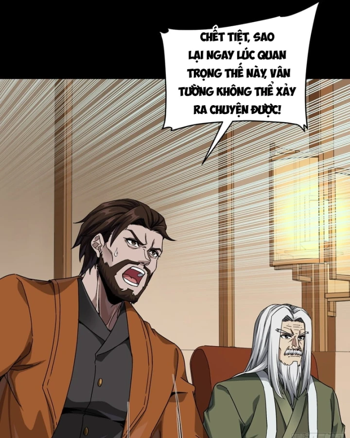 Tinh Giáp Hồn Tướng Chapter 371 - 18