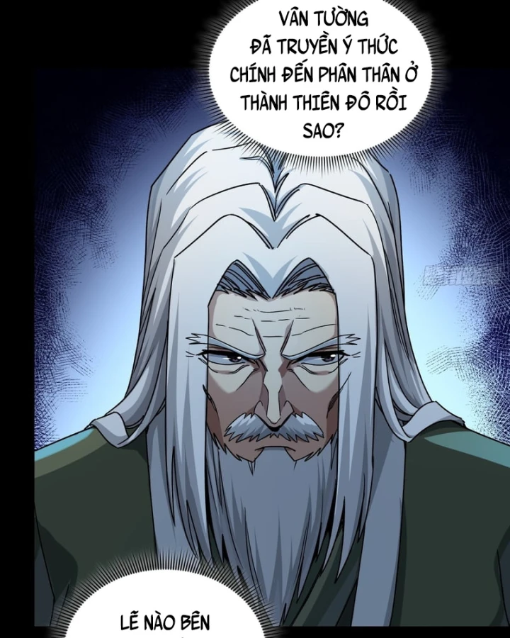 Tinh Giáp Hồn Tướng Chapter 371 - 20