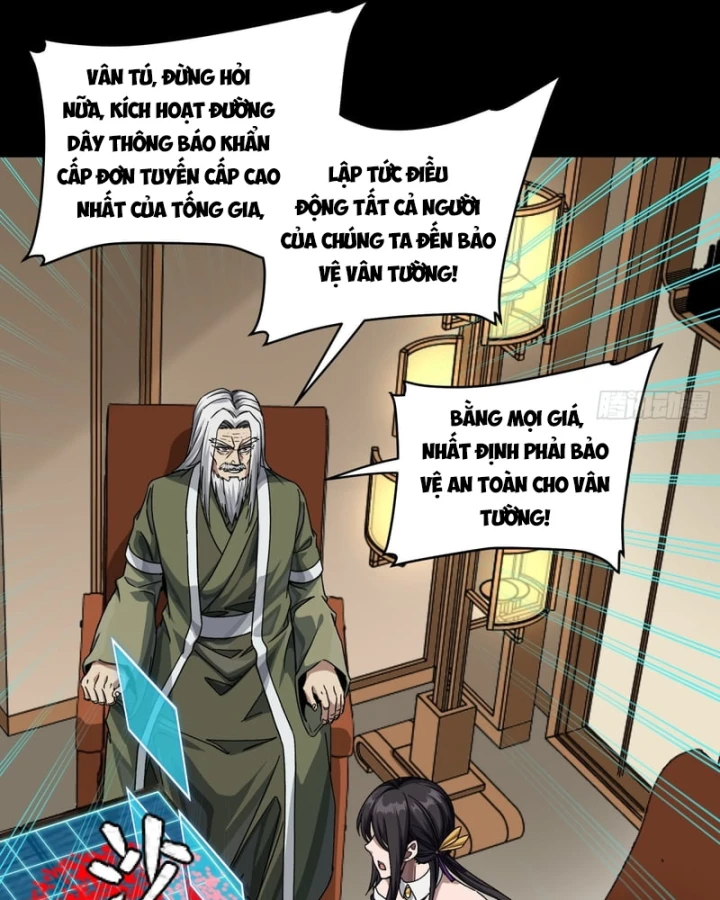 Tinh Giáp Hồn Tướng Chapter 371 - 22