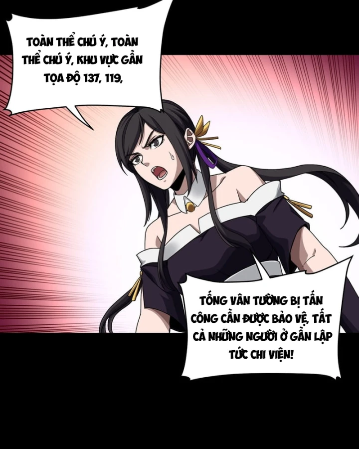 Tinh Giáp Hồn Tướng Chapter 371 - 24