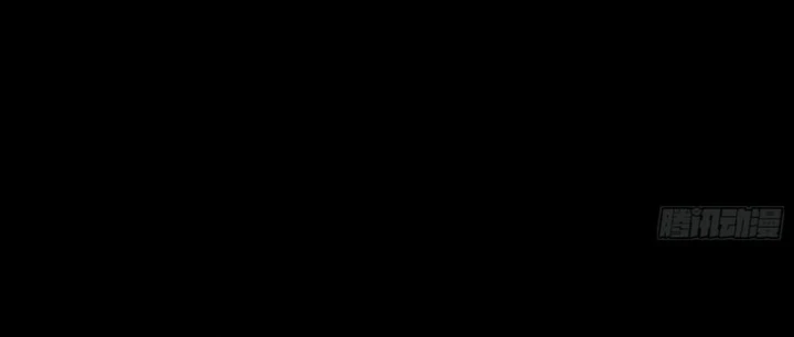 Tinh Giáp Hồn Tướng Chapter 371 - 25