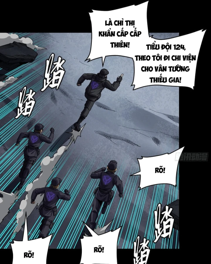 Tinh Giáp Hồn Tướng Chapter 371 - 30