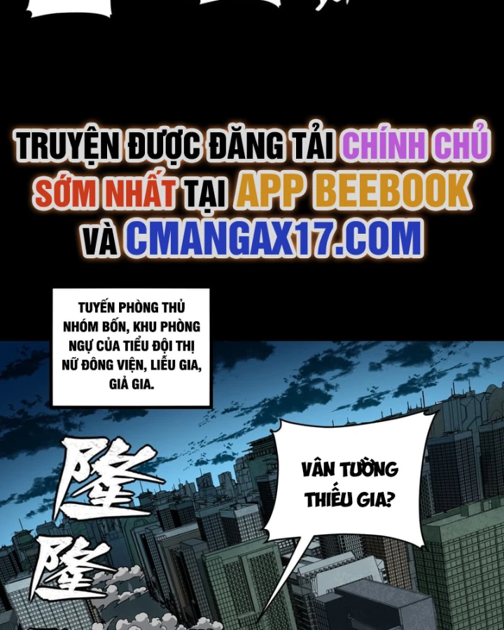 Tinh Giáp Hồn Tướng Chapter 371 - 31