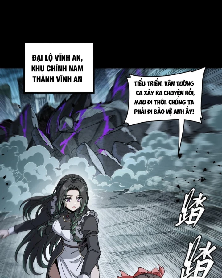 Tinh Giáp Hồn Tướng Chapter 371 - 47