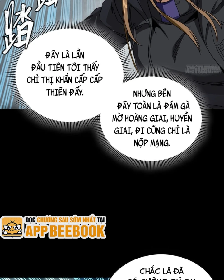 Tinh Giáp Hồn Tướng Chapter 371 - 54