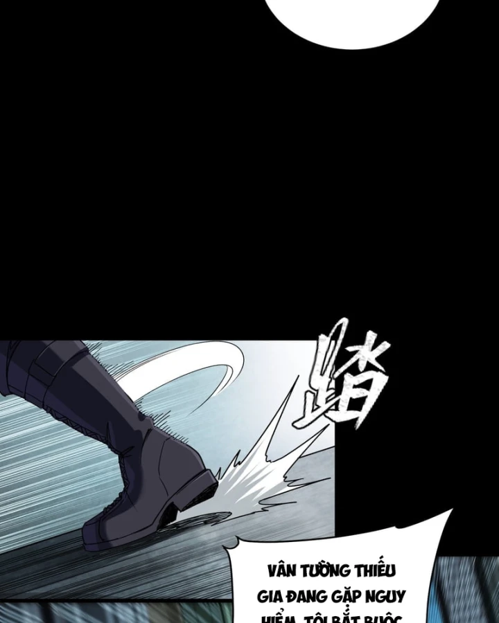 Tinh Giáp Hồn Tướng Chapter 371 - 58
