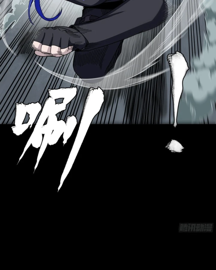 Tinh Giáp Hồn Tướng Chapter 371 - 60