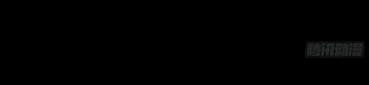 Tinh Giáp Hồn Tướng Chapter 371 - 68
