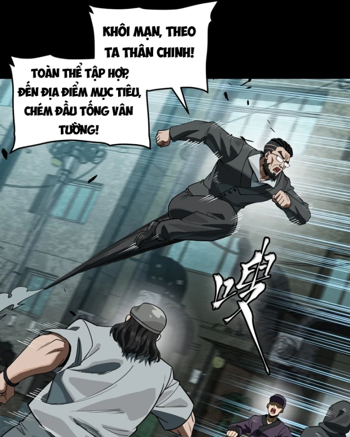 Tinh Giáp Hồn Tướng Chapter 371 - 69