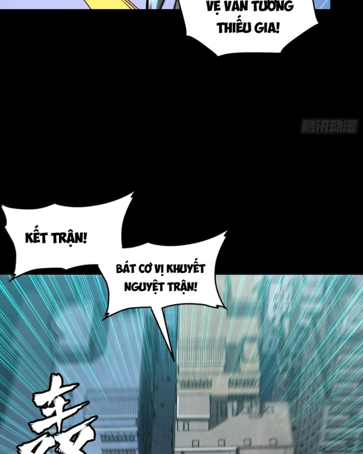Tinh Giáp Hồn Tướng Chapter 371 - 89
