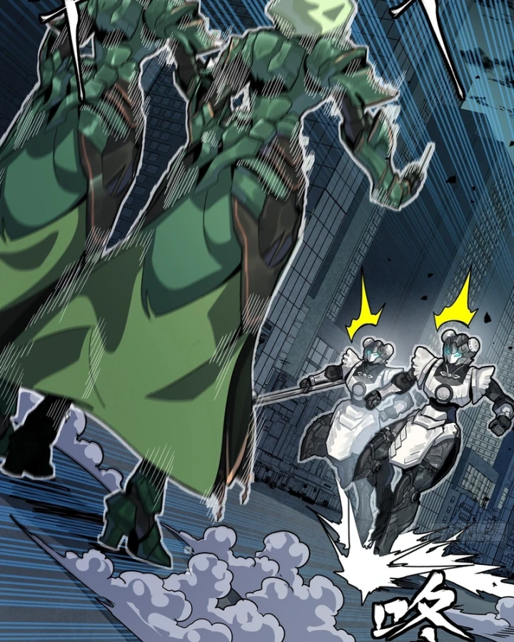 Tinh Giáp Hồn Tướng Chapter 373 - 5