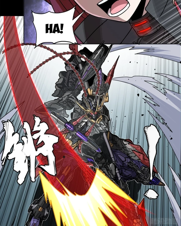 Tinh Giáp Hồn Tướng Chapter 373 - 44
