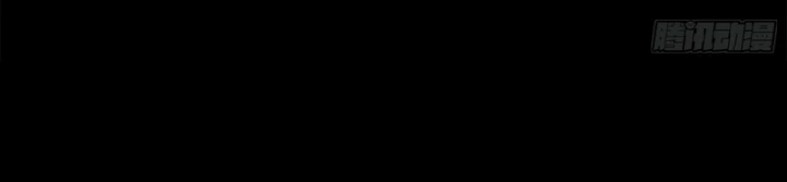 Tinh Giáp Hồn Tướng Chapter 373 - 49