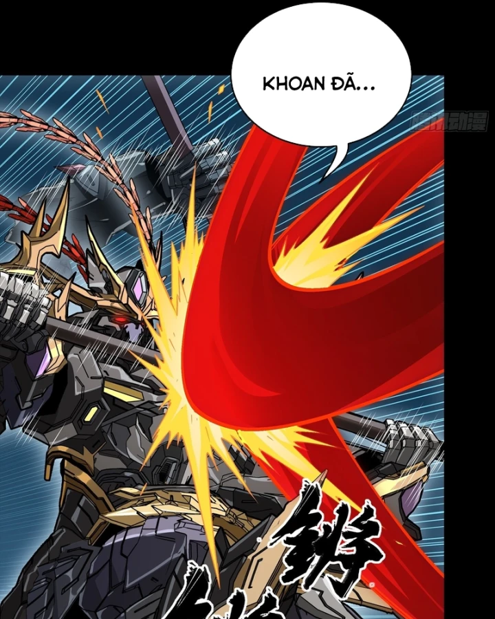 Tinh Giáp Hồn Tướng Chapter 373 - 54