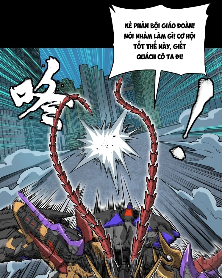 Tinh Giáp Hồn Tướng Chapter 373 - 70