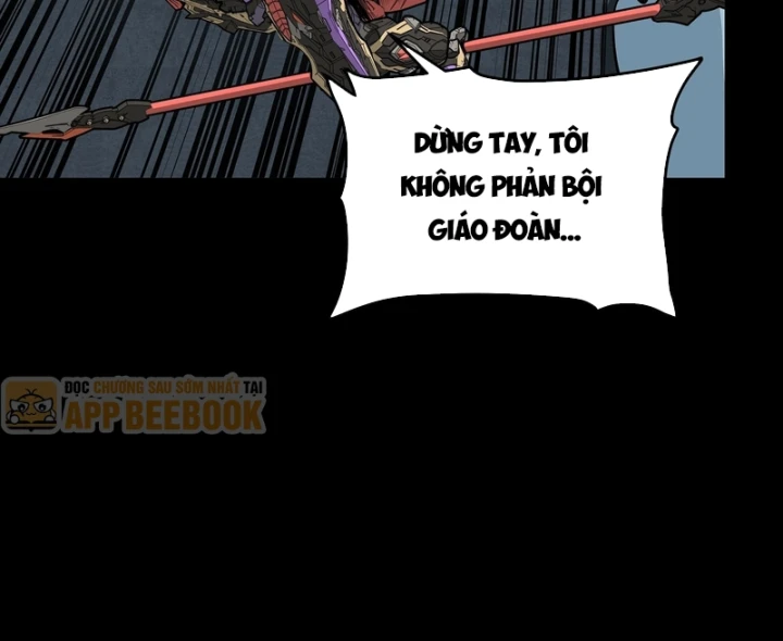 Tinh Giáp Hồn Tướng Chapter 373 - 73